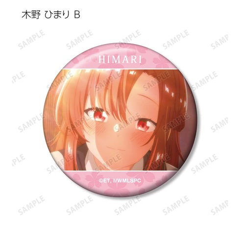 『ささやくように恋を唄う』トレーディング場面写缶バッジ(単位/BOX)